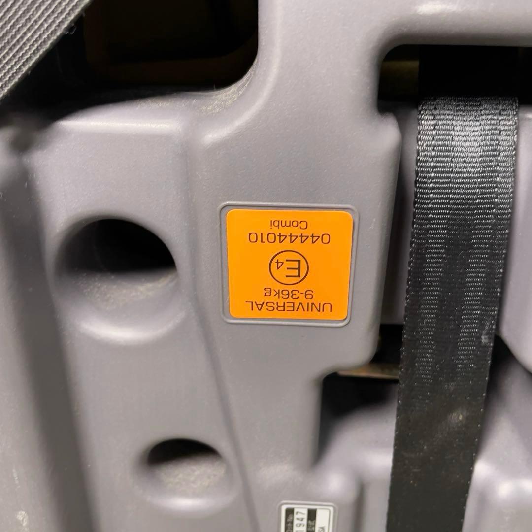 Combi ジュニアシート　ジョイトリップエアスルーGC　 エアーブラウン