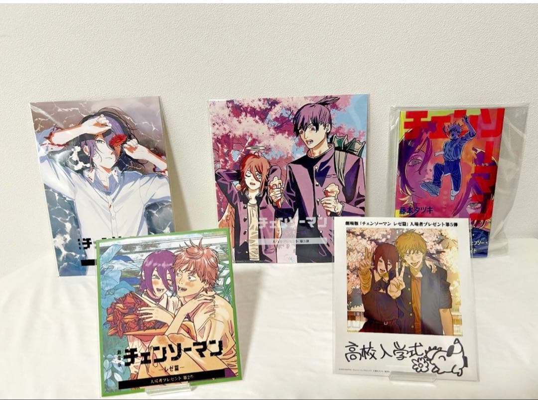 チェンソーマン レゼ編 入場者特典 5種 セット 美品