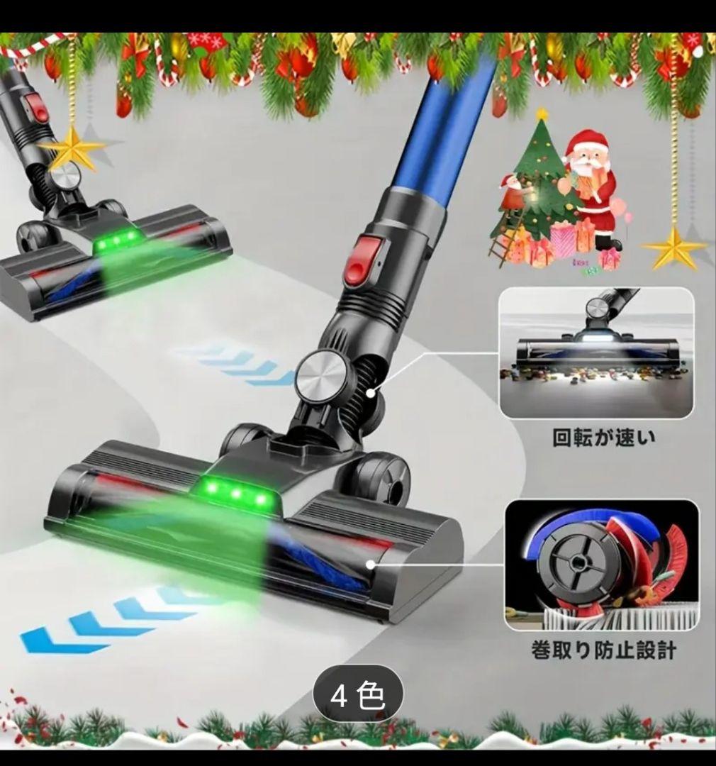 XINSHE A7 充電式コードレスハンディクリーナー