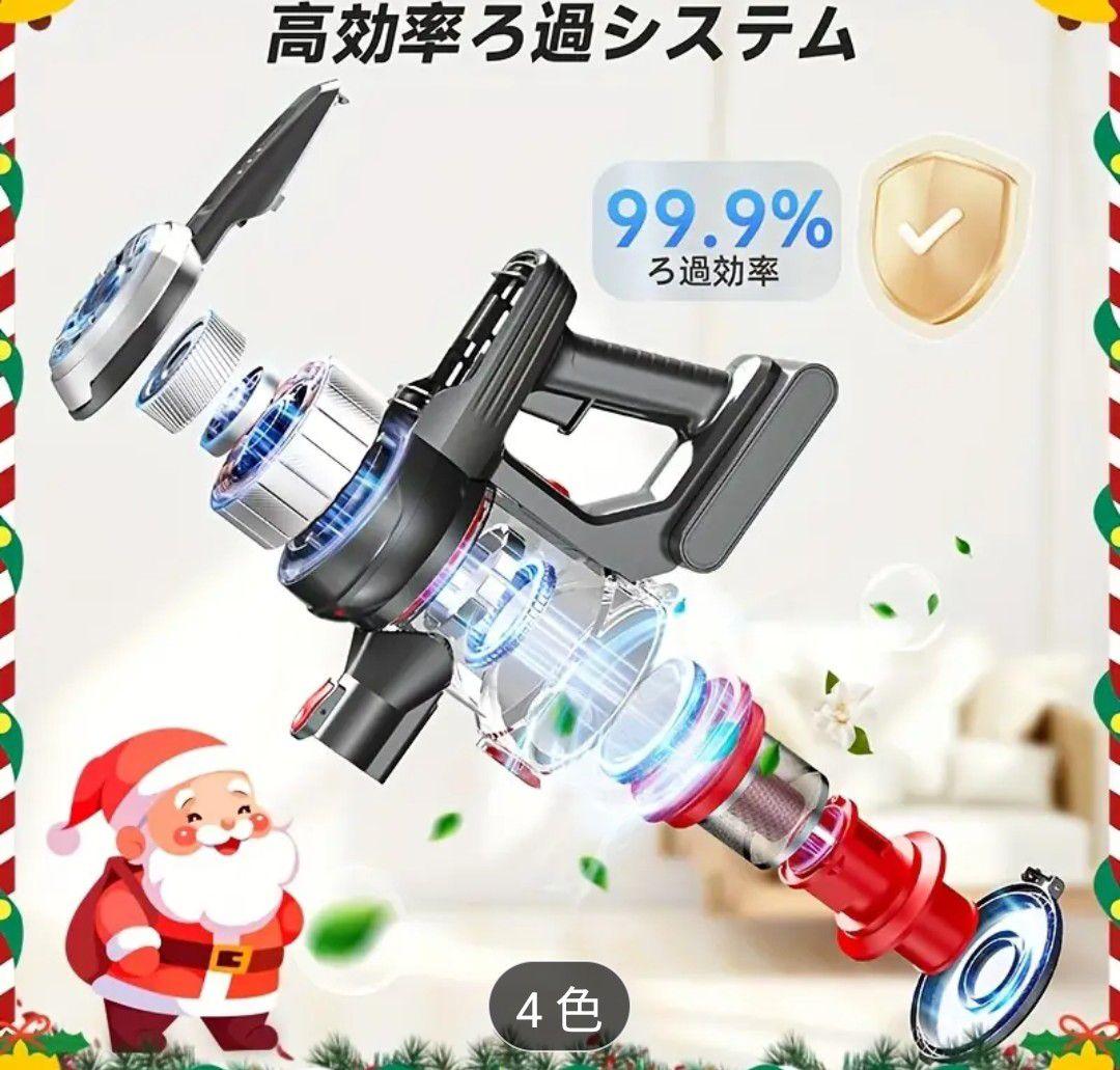 XINSHE A7 充電式コードレスハンディクリーナー