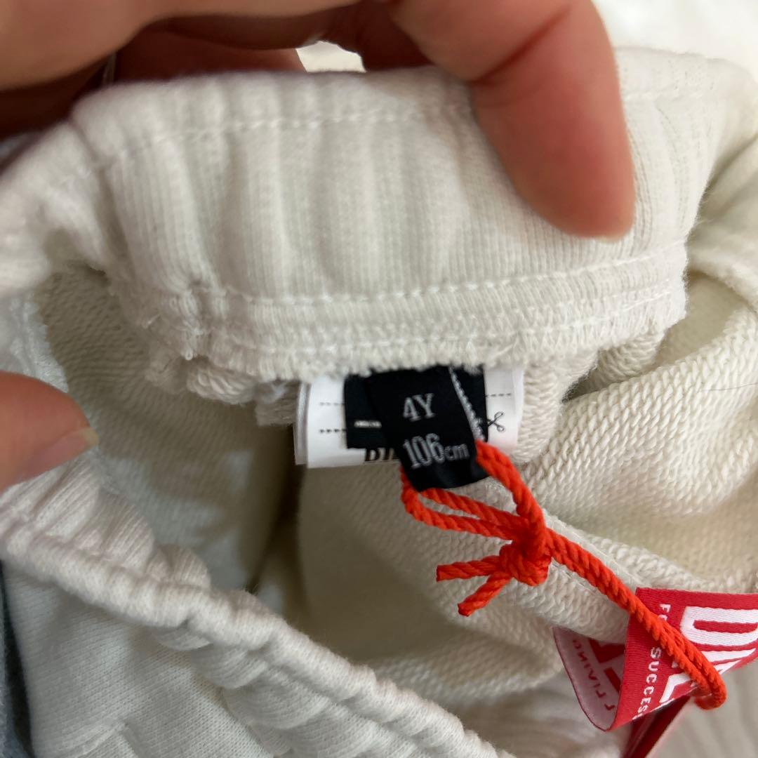 レア✨DIESEL ホワイト スウェットパンツ 106cm