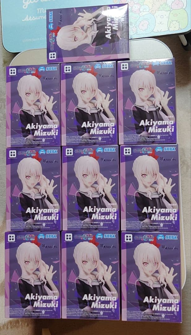 プロセカ　暁山瑞希 フィギュア 10個セット