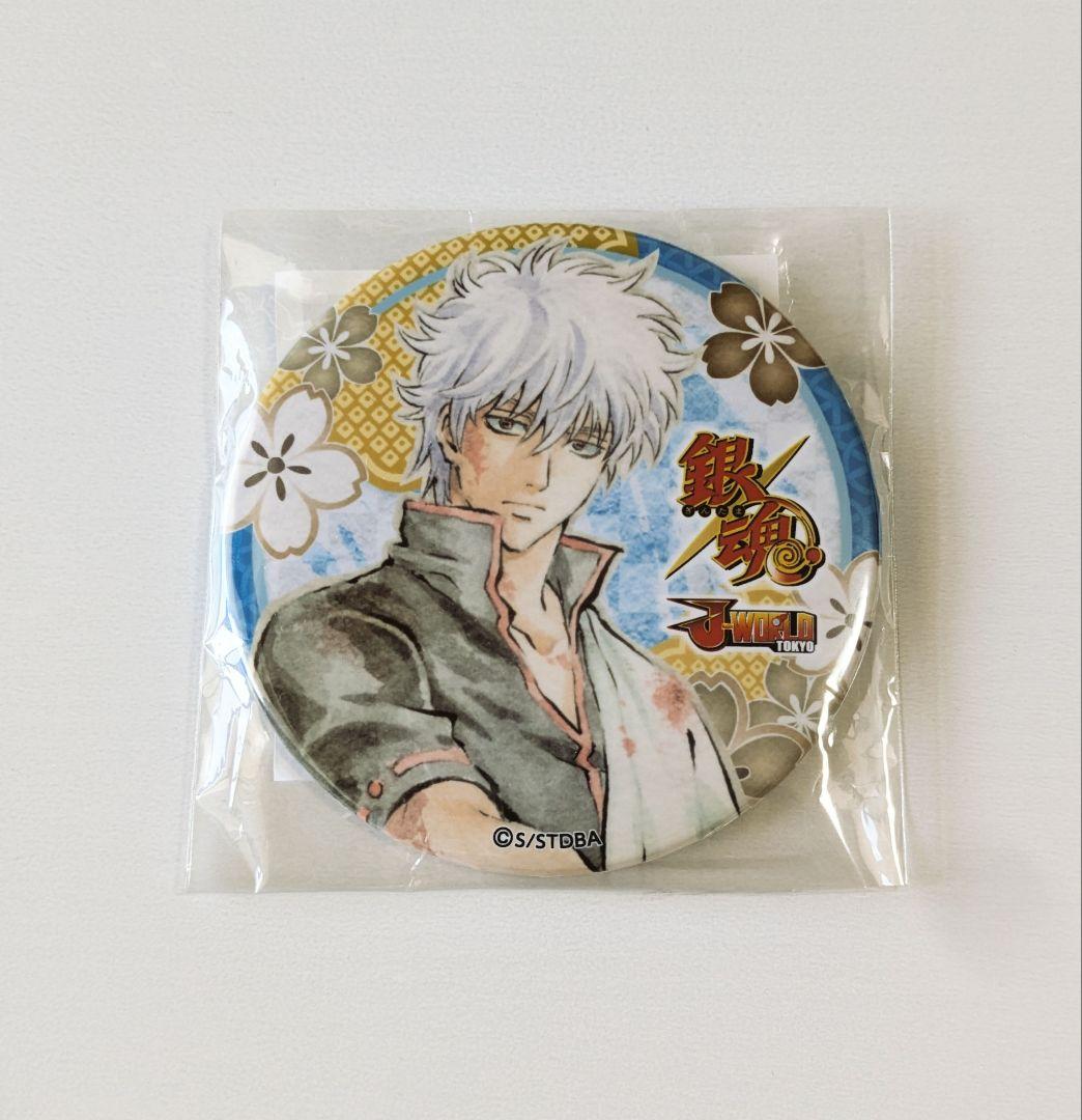 銀魂 J-WORLD 花鳥風月 坂田銀時 缶バッジ