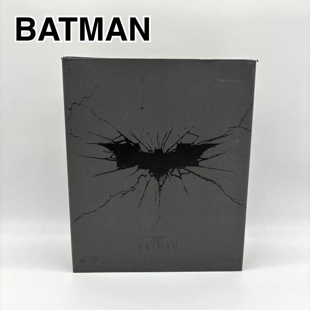 ムービー・マスターピース DX ダークナイト ライジング フィギュア バットマン