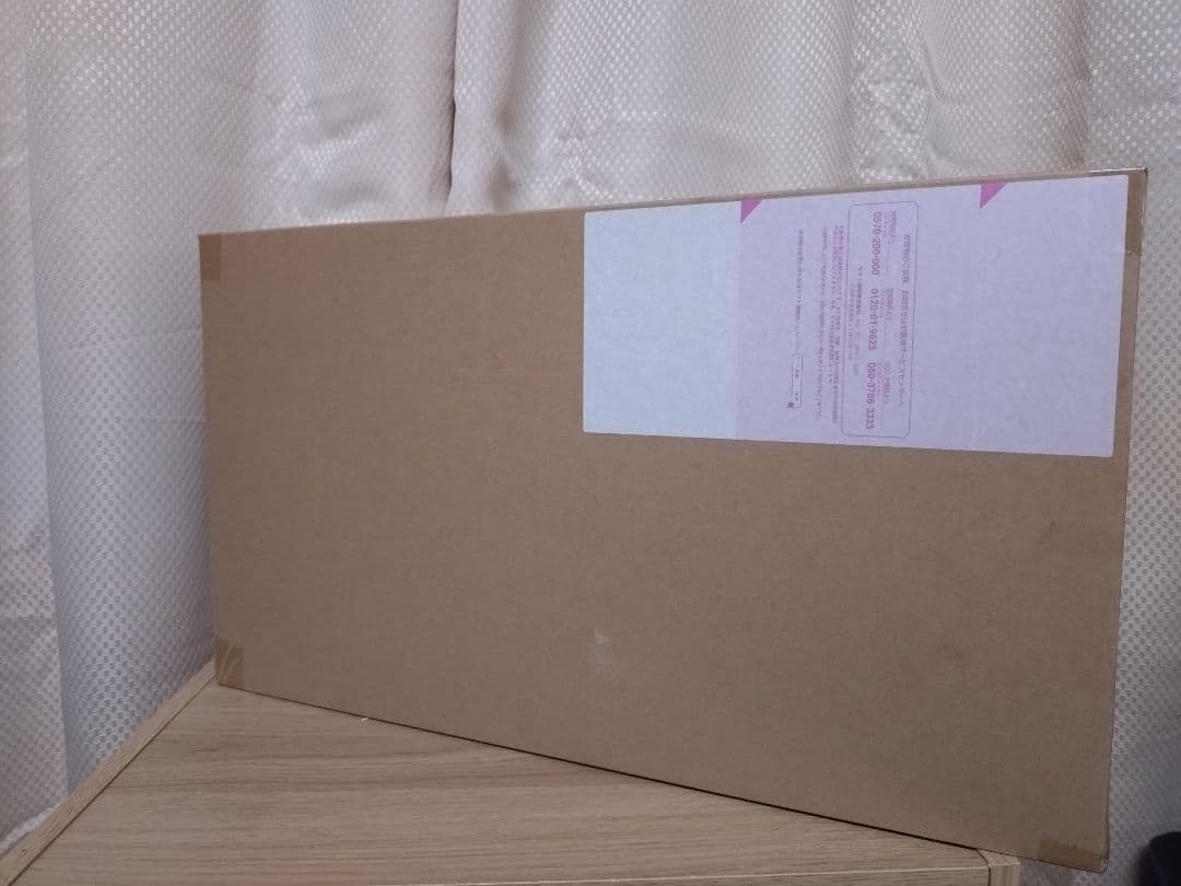 CSM デンガッシャー新品未開封