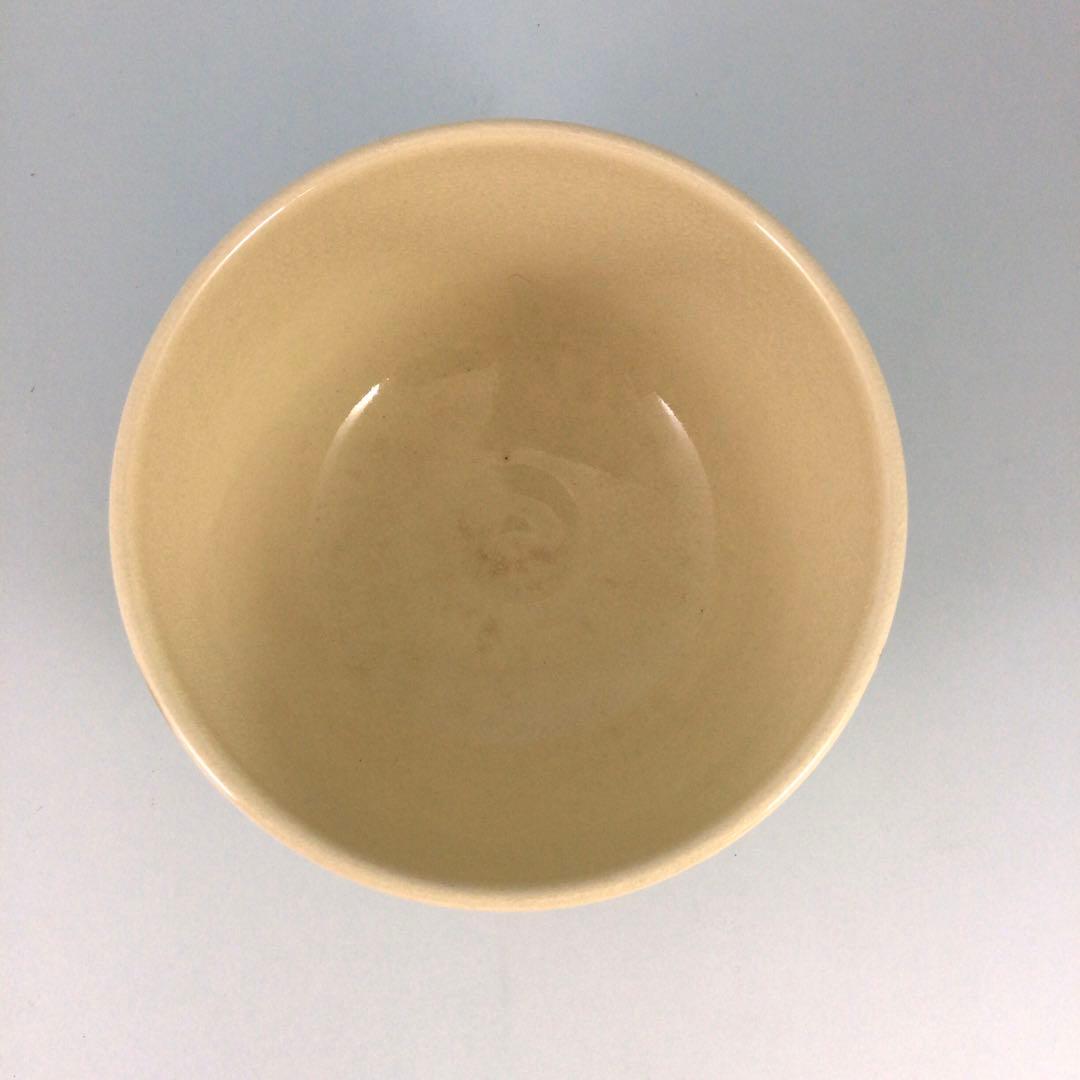 清閑寺窯杉田祥平　金彩松梅茶碗　共箱　大判で上手物　京焼抹茶碗　茶道具