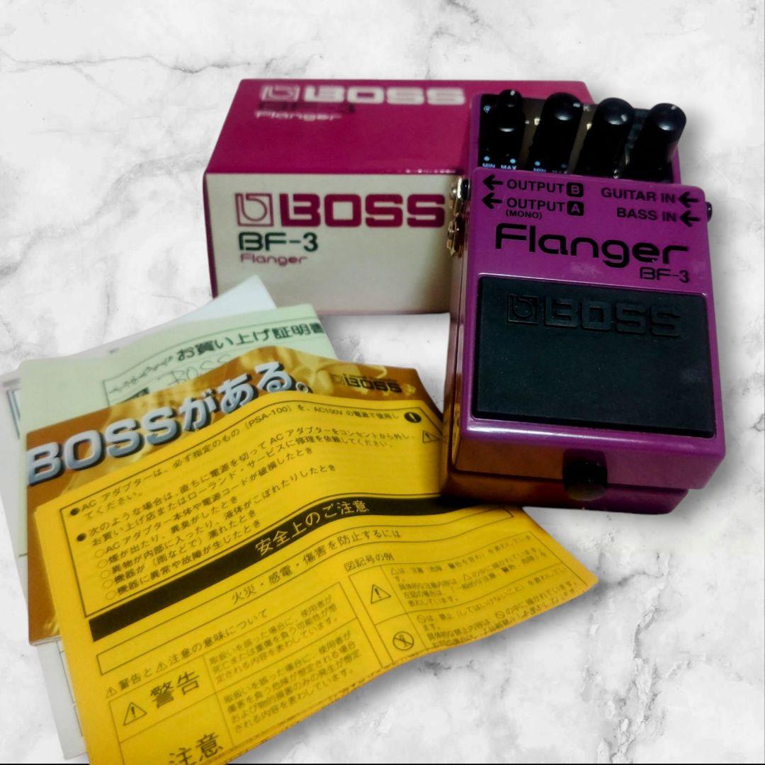美品 BOSS BF-3 Flangerフランジャーエフェクター　ギター ベース