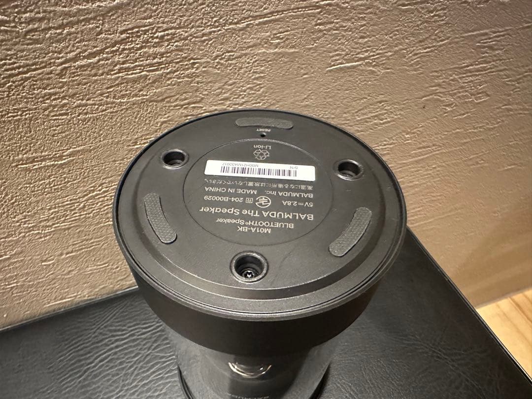 お*い様 バルミューダ　ザ　スピーカーM01A ブラック