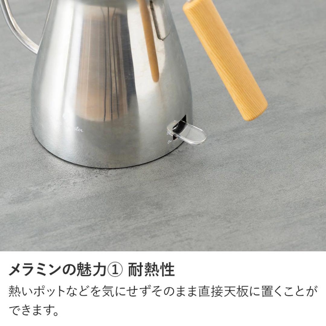 暮らしのデザイン ラグナ デスク幅120cm