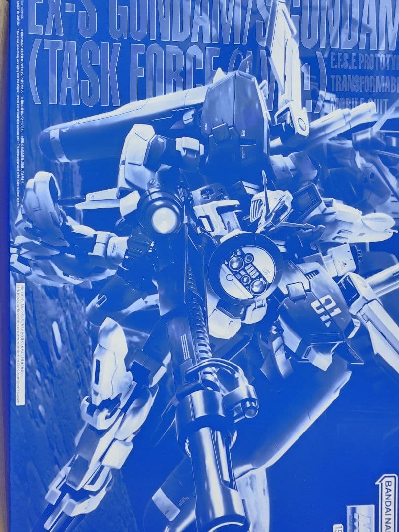 MG EX-S ガンダム(タスクフォースαVer.)