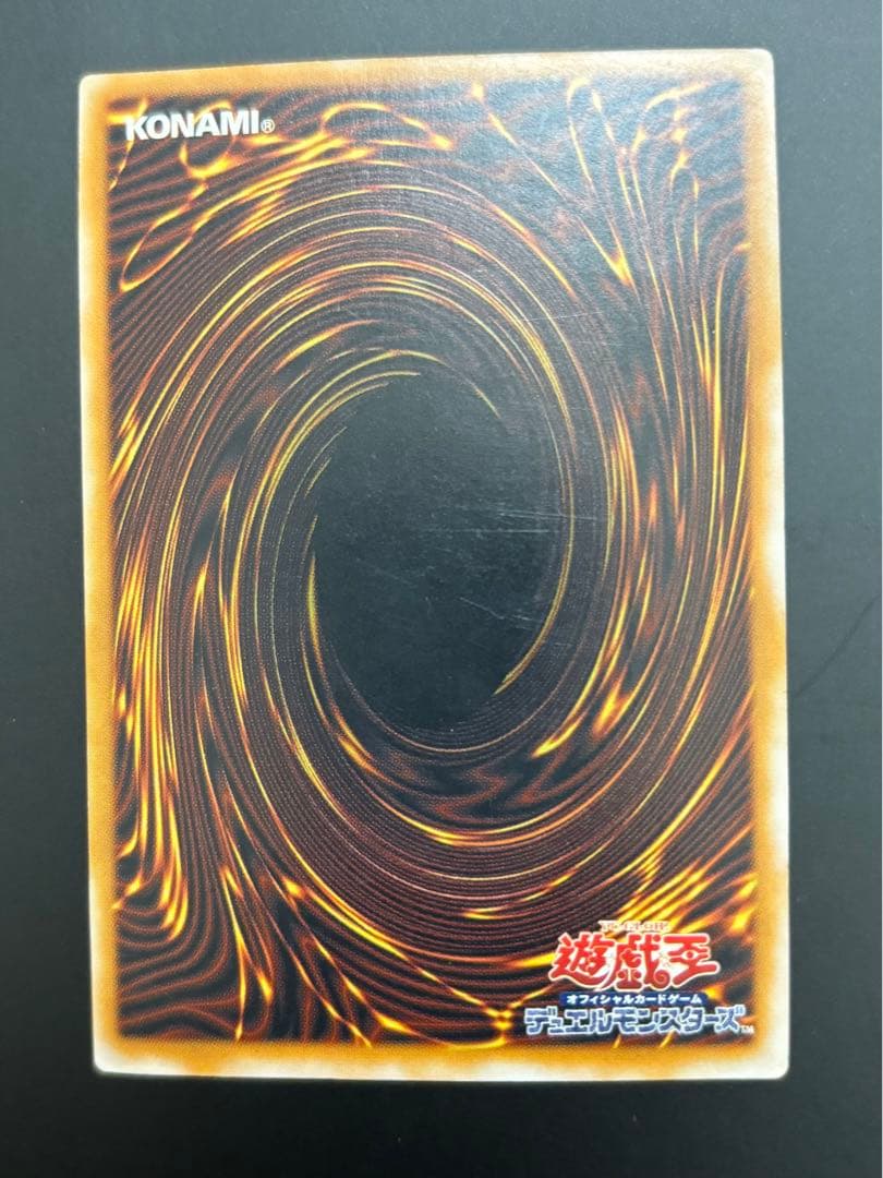 ブルーアイズホワイトドラゴンレリーフ他セット