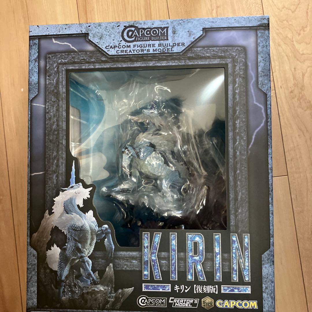 カプコン　フィギュアビルダー クリエイターズモデル キリン 新品未開封品