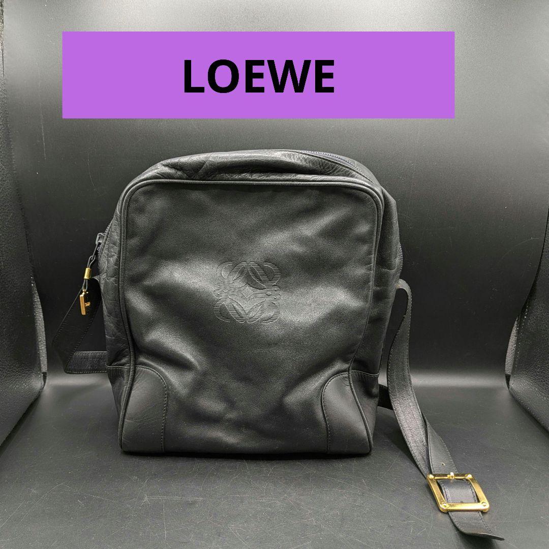 LOEWE アナグラム ショルダーバッグ ヴィンテージ オールレザー