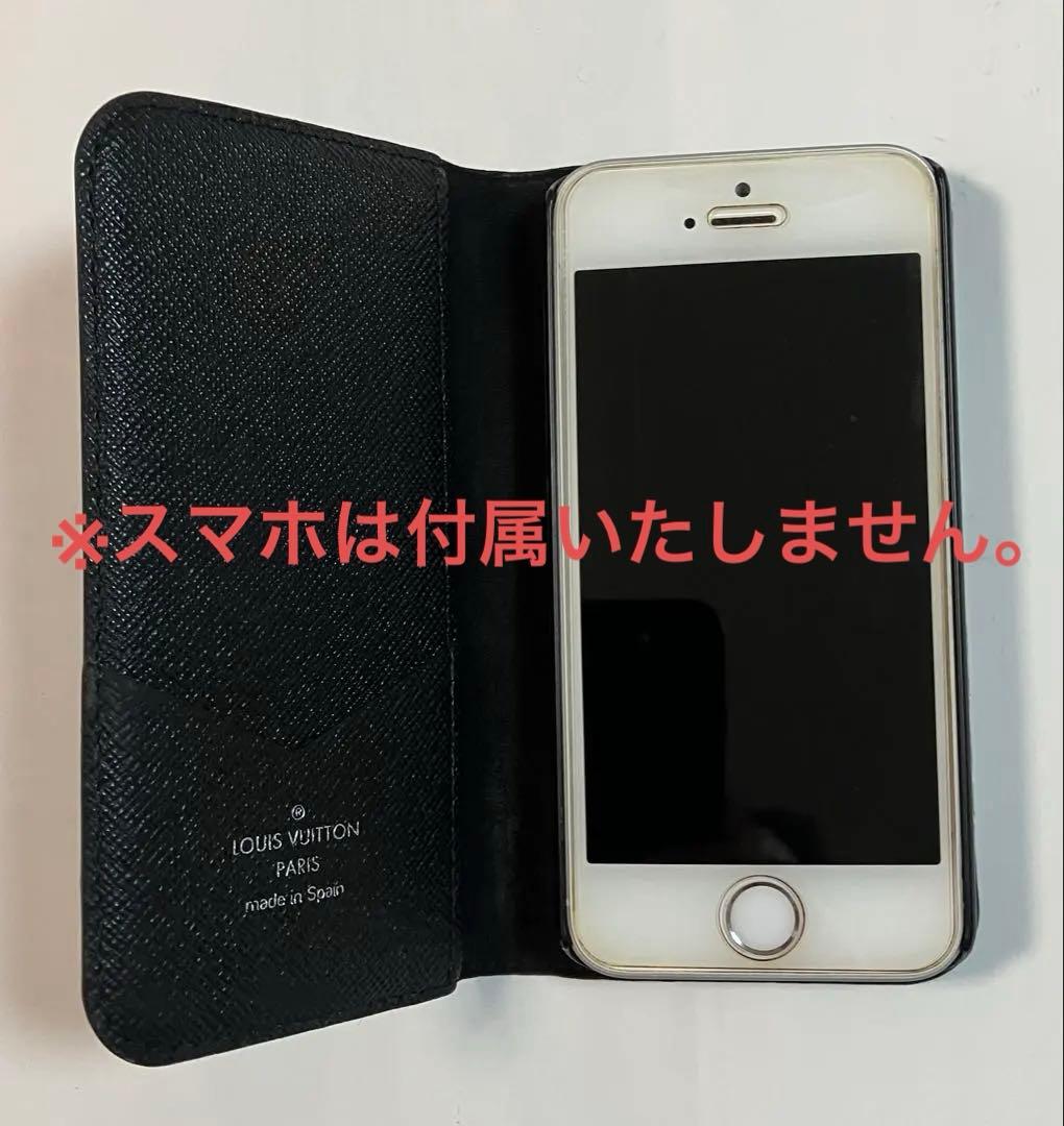 ルイヴィトン ダミエグラフィット iPhone 5、5S、SE 第1世代 手帳型