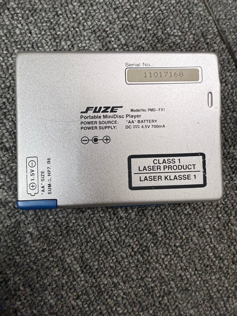 FUZE フューズ PMD-FX1 シルバー ポータブルMDプレーヤー