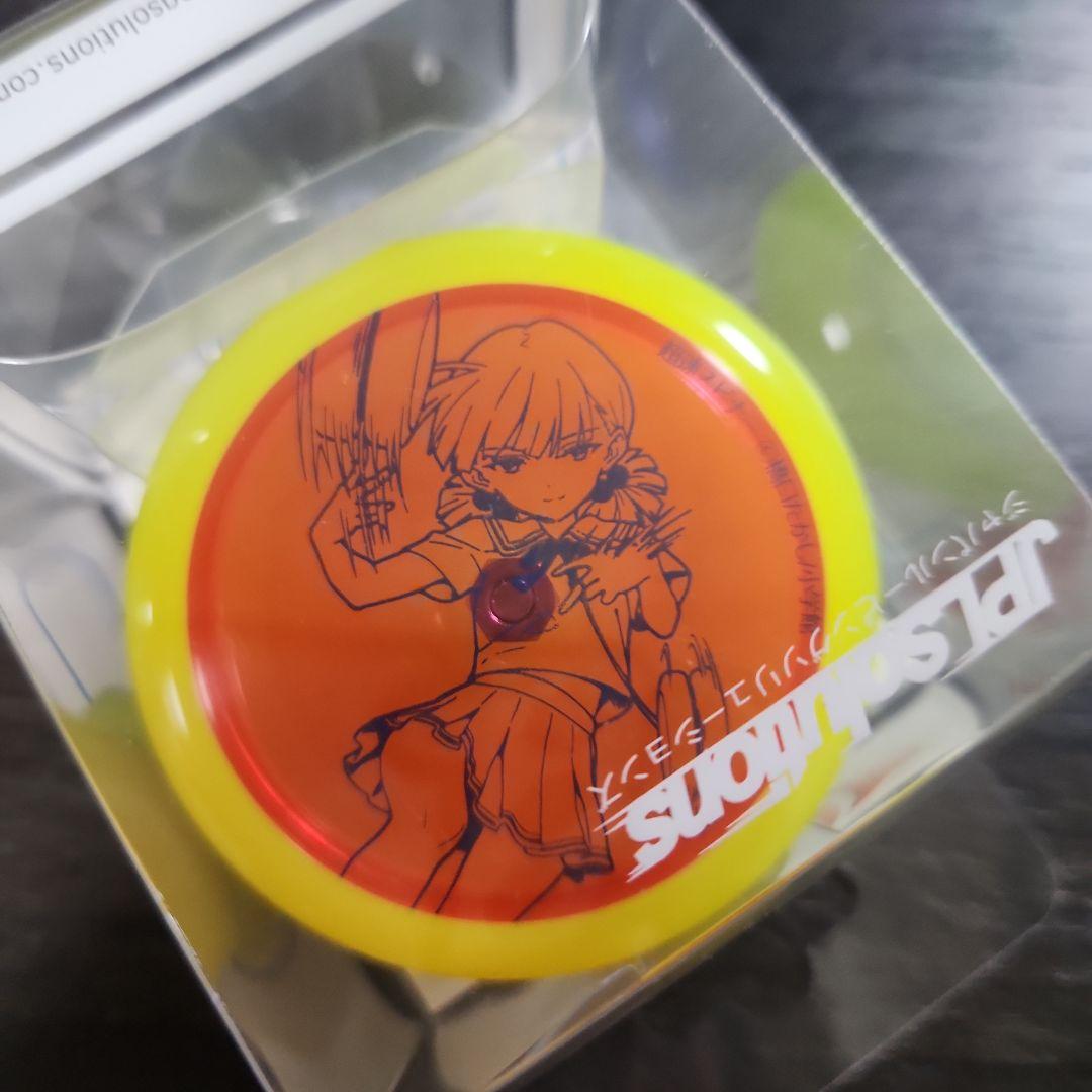 ループアップ　超速スピナー　コレクターズセット　霧崎マイ　Loop Up公式