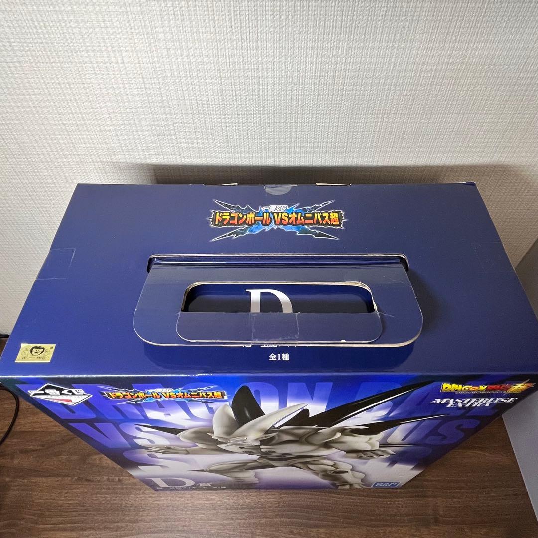 【未開封】一番くじ ドラゴンボール VSオムニバス超 D賞 超一星龍