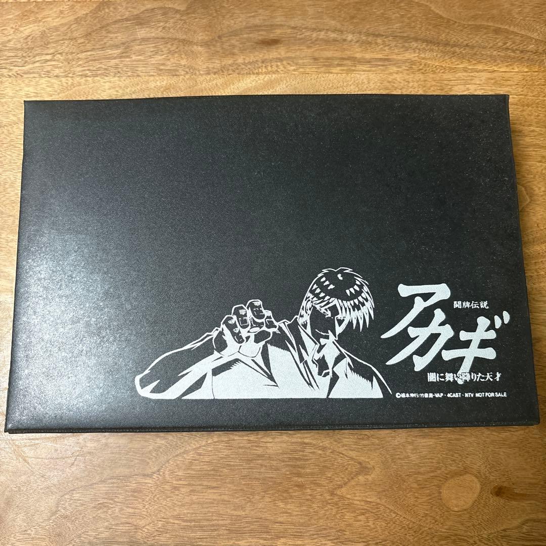 非売品　闘牌伝説アカギ　麻雀牌セット