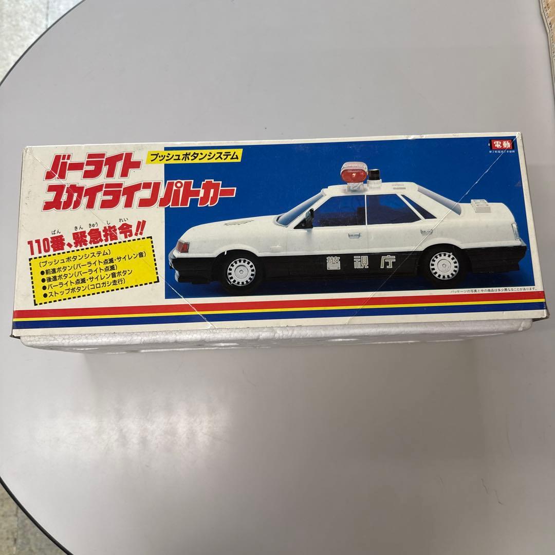スカイラインパトカー ミニカー