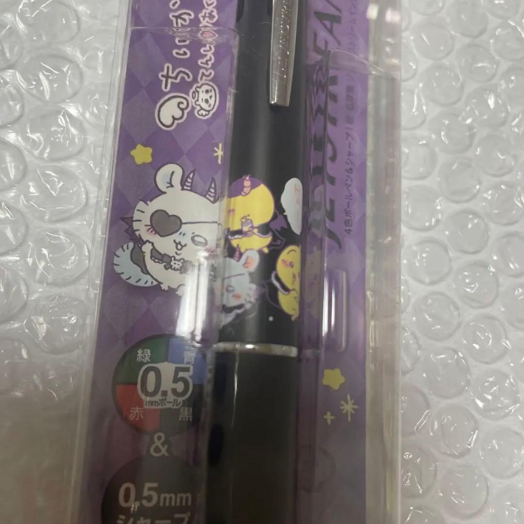 ★新品未使用　匿名配送　ちいかわ　てんし♡あくま　ジェットストリーム　ボールペン