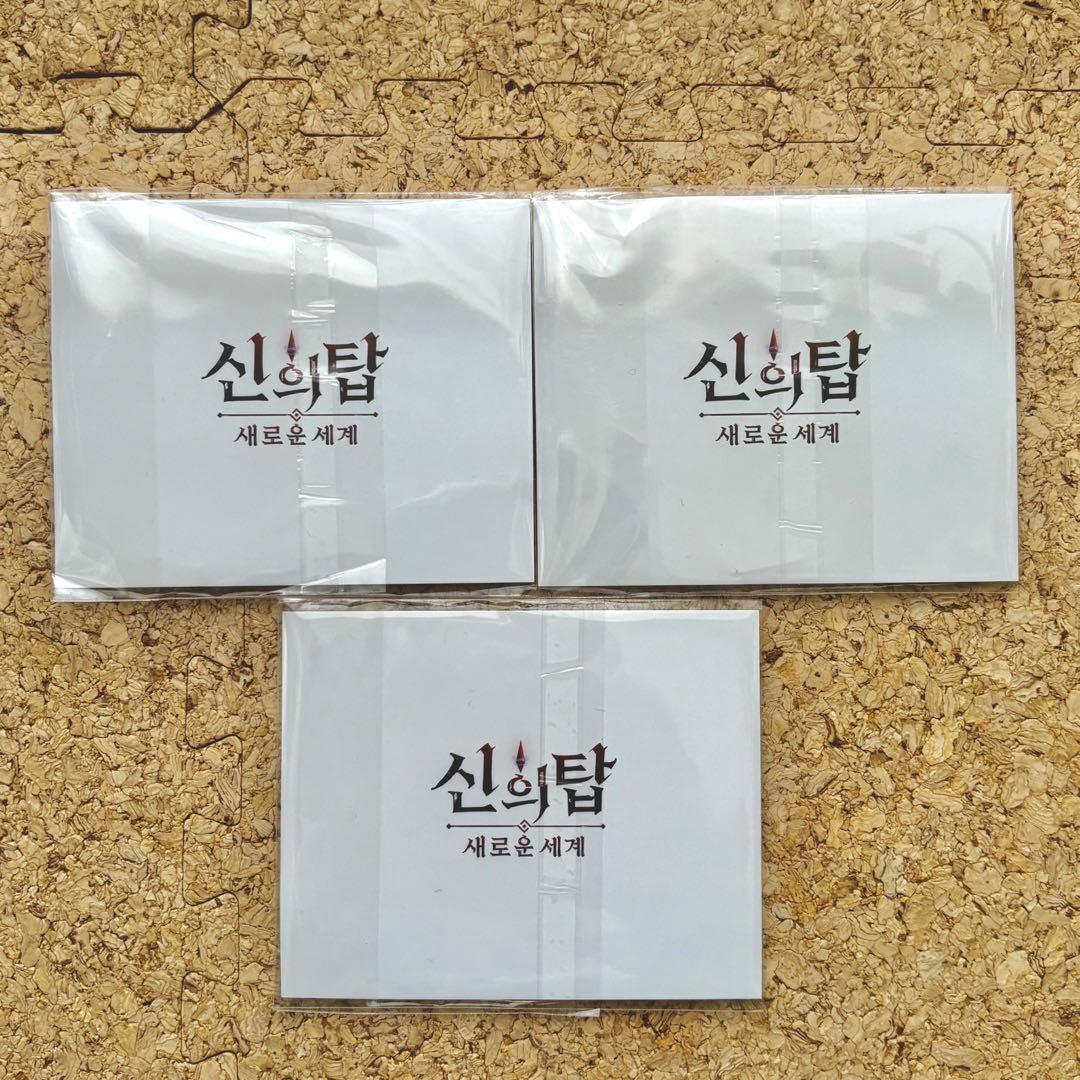 神之塔 Tower of God 夜 ビオレ クン ラーク3個セット