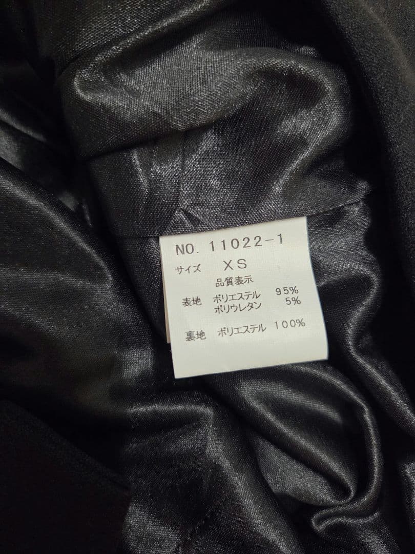 断捨離中! IRMA ドレス XS ブラック ビジュー