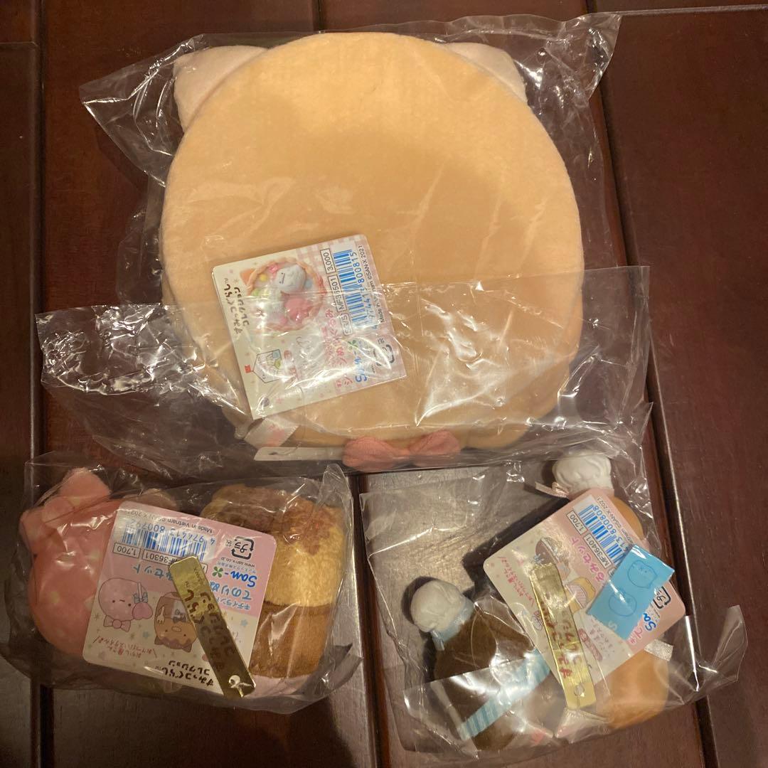 すみっコぐらし ねこのきょうだいとおかし屋さんテーマ キデイランド限定セット