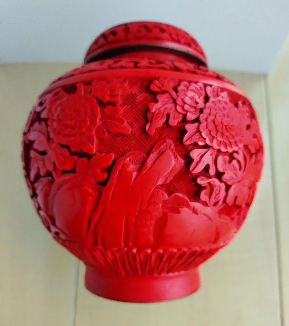 中国堆朱 壺 骨董品