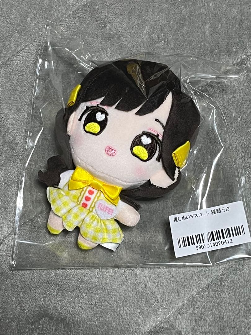 iLIFE! 福丸うさ 推しぬい 推しT タオル アクキー ONELiFE!