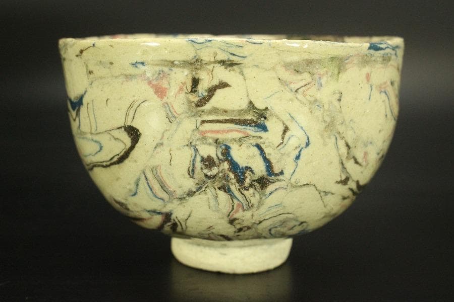 茶道具 唐九郎作 練込茶碗 「銘 雅静」 仕覆付 共箱(メ1465)