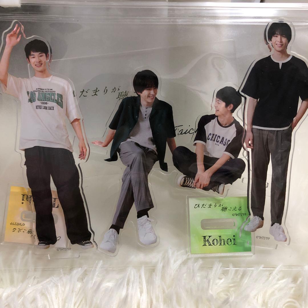 ひだまりが聴こえるアクリルスタンド中沢元紀X小林虎之介