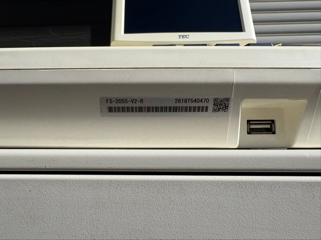 【美品】東芝TEC FS-2055 レジスター　バーコードリーダー付