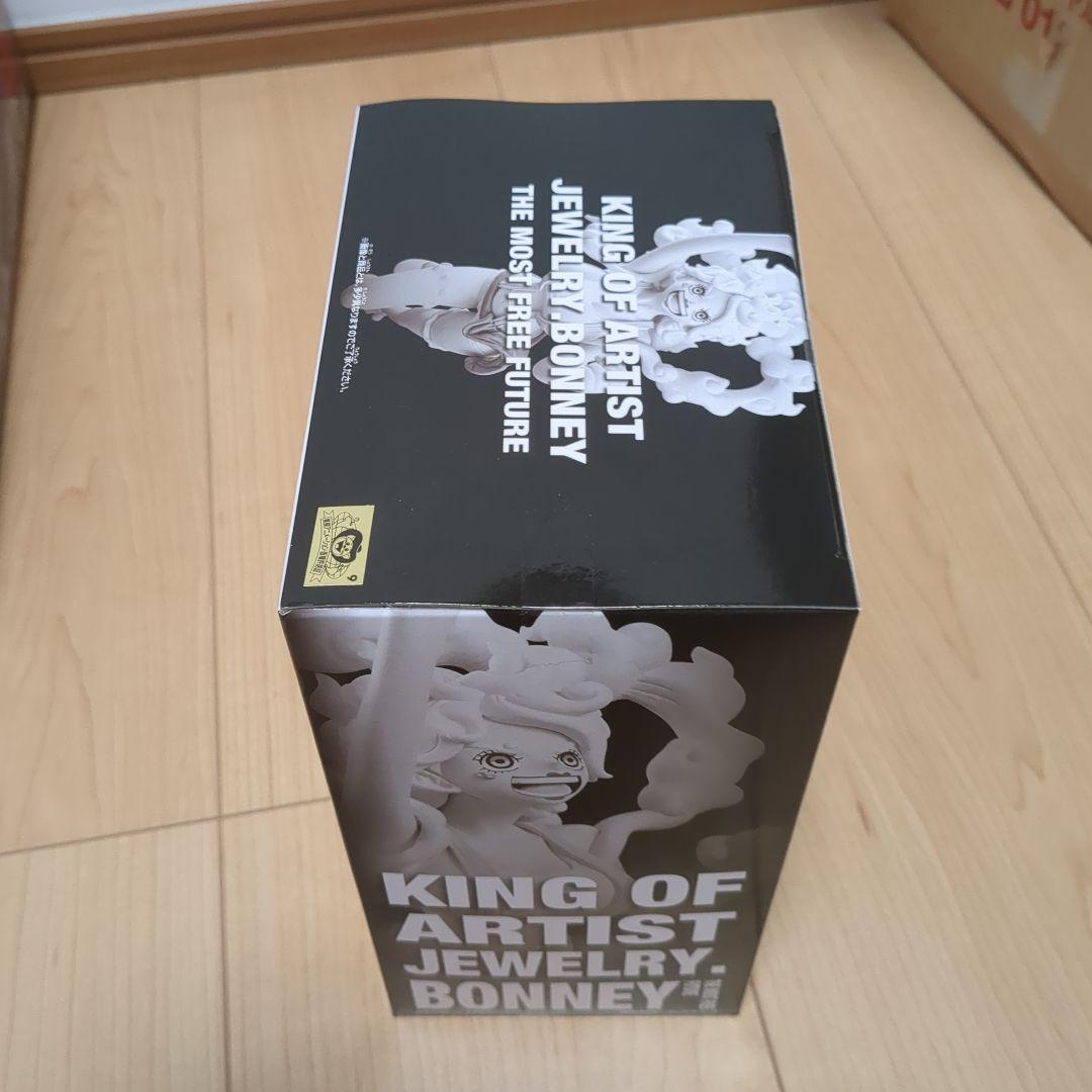 一番くじ ワンピース ラストワン賞 バーソロミューくま ジェイガルシアサターン聖