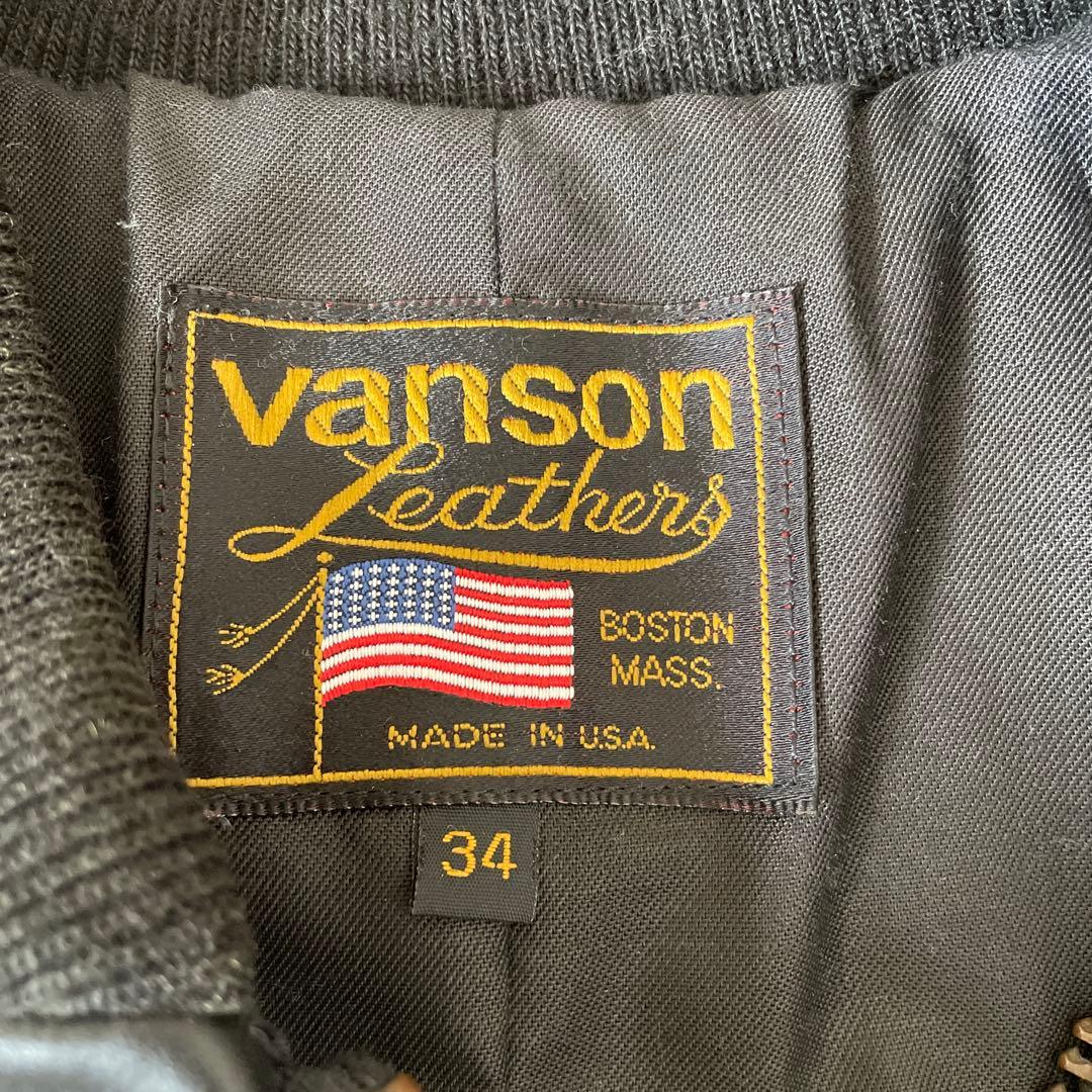 バンソン　レザージャケット