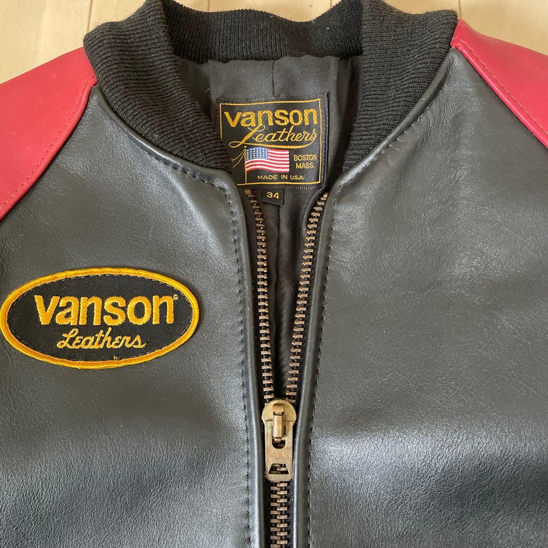 バンソン　レザージャケット