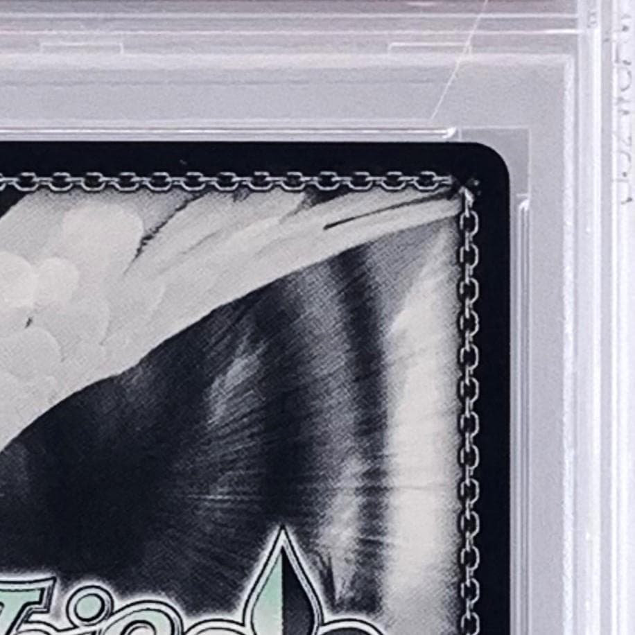 【PSA10】　WGP2018　タイトルカップ　敢闘賞　エミリア