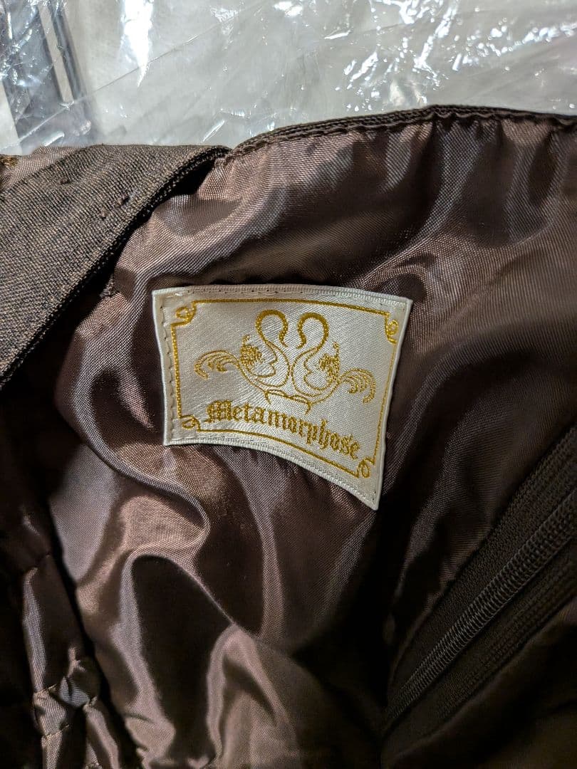 メタモルフォーゼ レジメンタルストライプ ブラウン ひざ丈ジャンパースカート