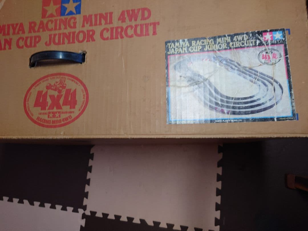 TAMIYA タミヤ ミニ四駆コース ジャパンカップ ジュニアサーキット