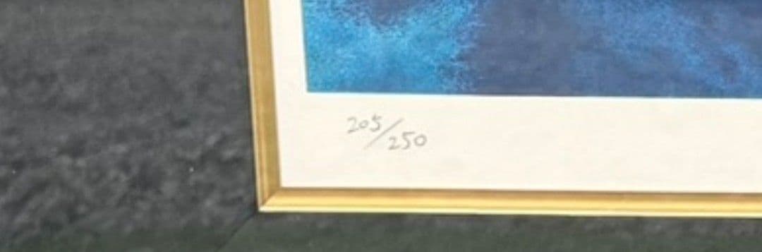 ☆メルカリ最安値☆　松本零士 シルクスクリーン ハーロックとアルカディア１号艦