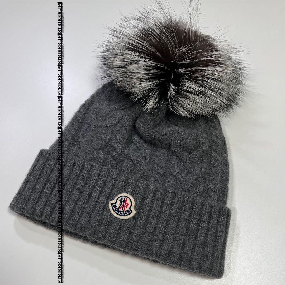 【カシミヤ混】MONCLER BERRETTO ニット帽 ビーニー ギフト包装