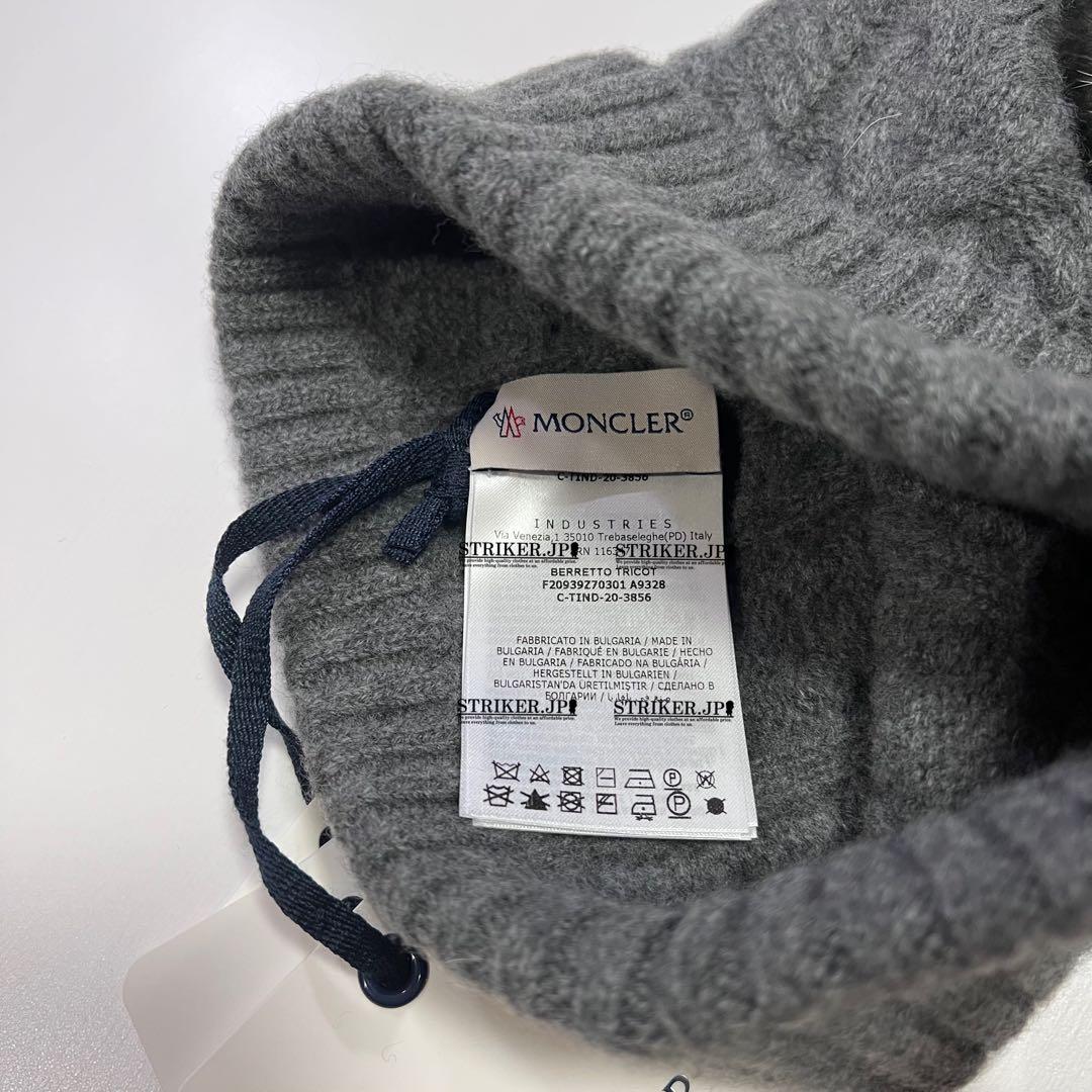 【カシミヤ混】MONCLER BERRETTO ニット帽 ビーニー ギフト包装