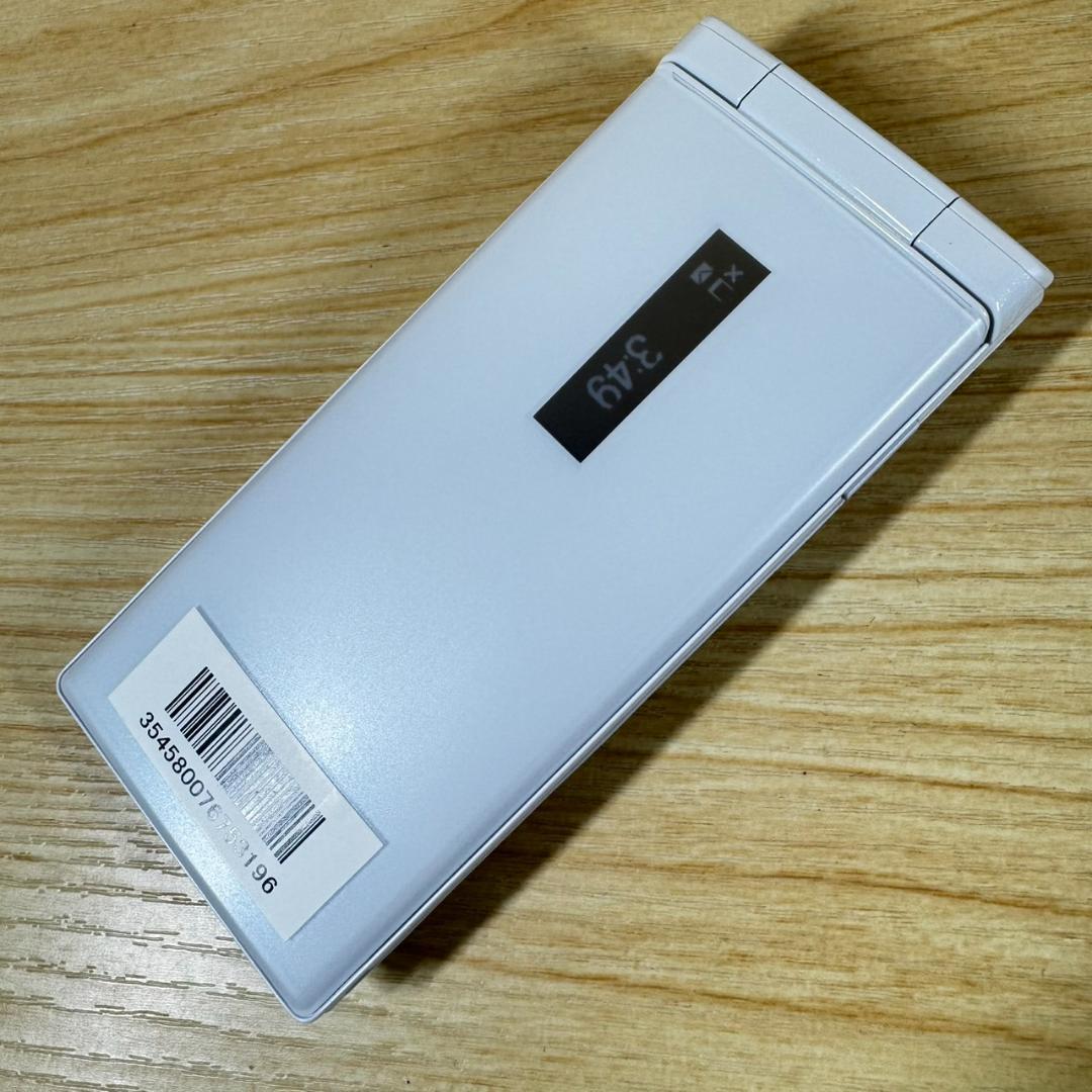 新品未使用 SIMフリー DIGNO 501KC SIMロック解除済 T293