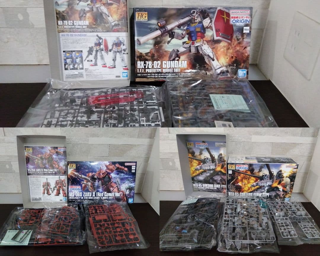 【バラ売可】HG ガンダム ORIGIN 3点セット