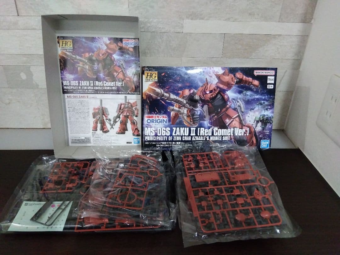 【バラ売可】HG ガンダム ORIGIN 3点セット