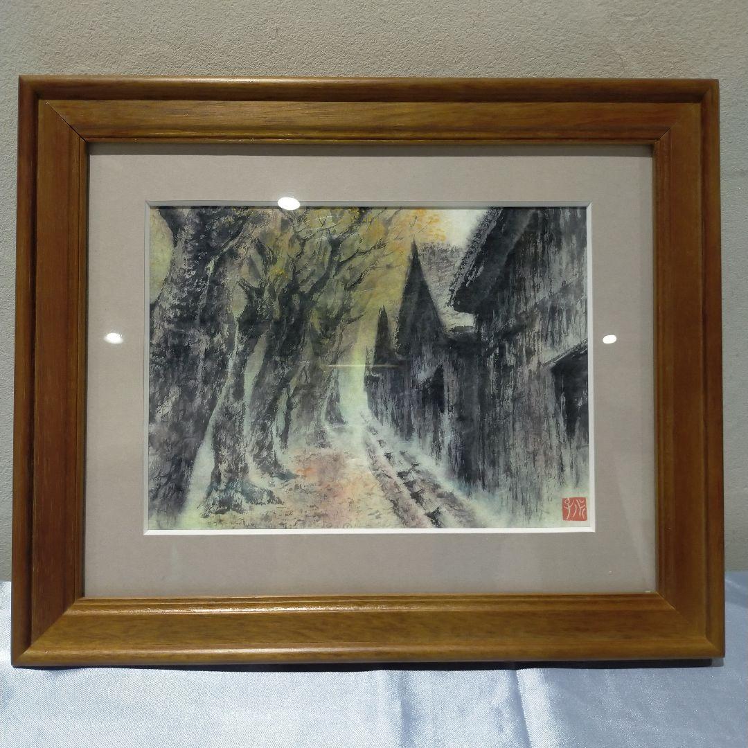 水墨画 風景画 秋の色合い