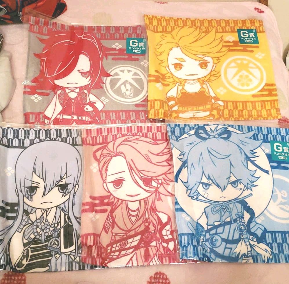 刀剣乱舞 タオルの陣 其ノ参 E賞 F賞 G賞