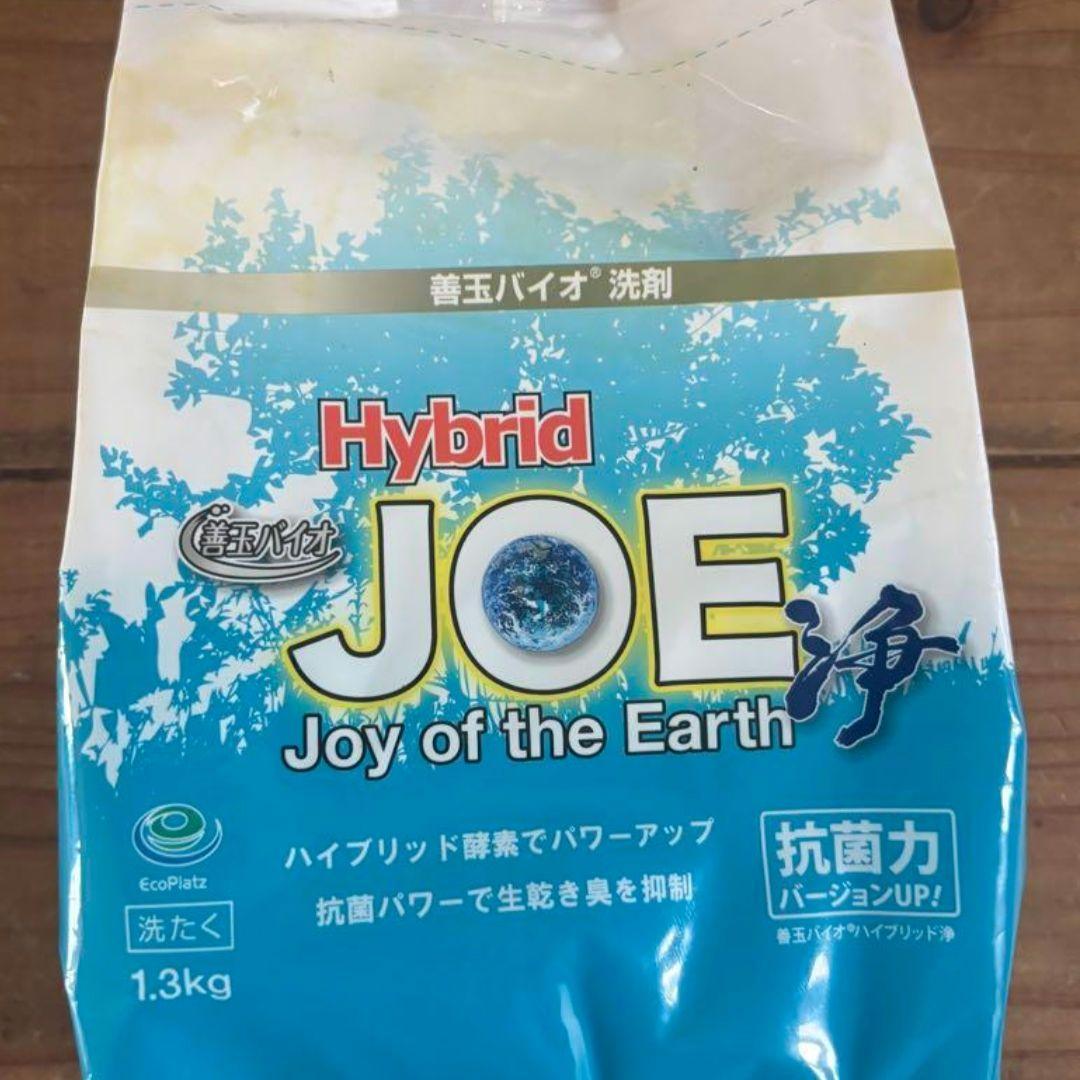 善玉バイオ洗剤ハイブリッド浄詰替1.3kg×6袋 ケース、計量スプーン付き