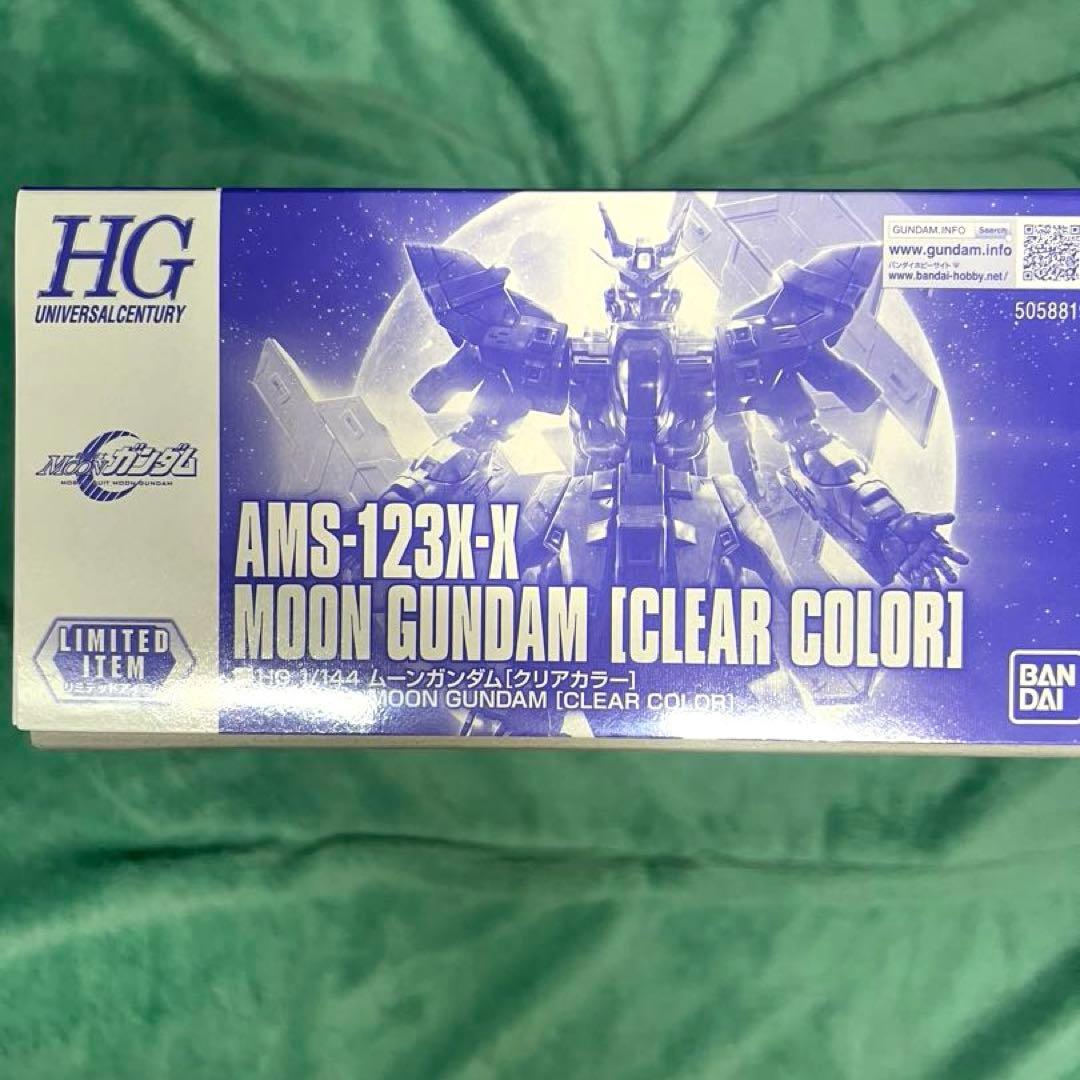 【まとめ売り】HG ムーンガンダム（クリアカラー）、バルギル(ガンダムヘッド)