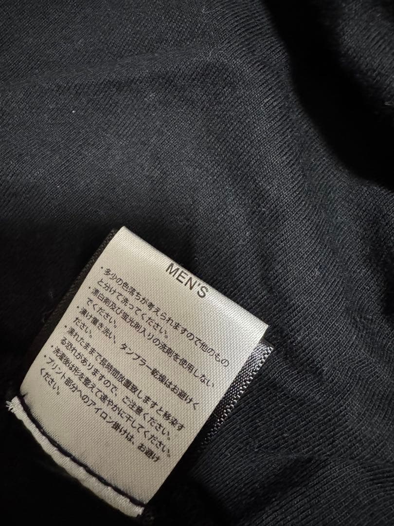 【GW限定値下げ】Acid Black Cherry パーカー&サルエル メンズ