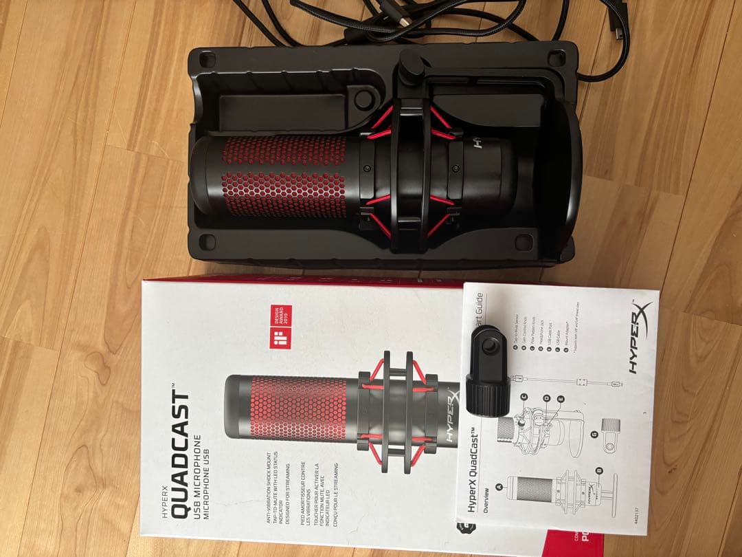 HyperX QuadCast USBマイク&アームセット